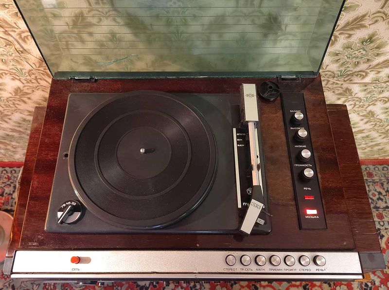 Файл:Wega001r5.jpg