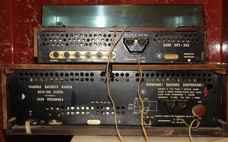 Файл:Wega001s10.jpg