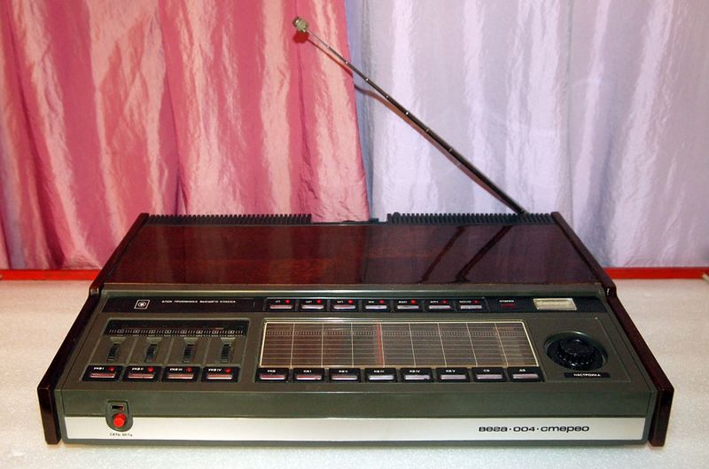 Файл:Wega004st11(2724).jpg