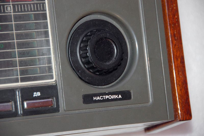 Файл:Wega004st15.jpg