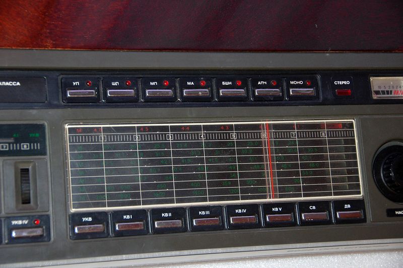 Файл:Wega004st18.jpg