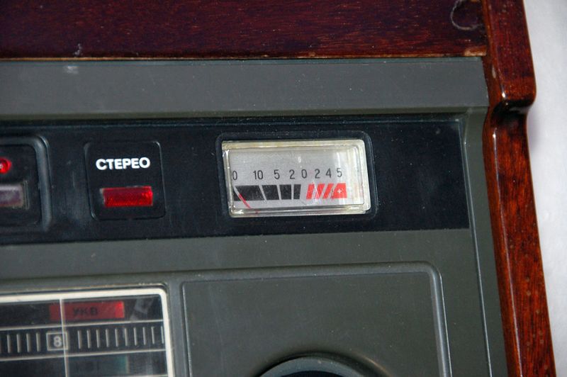 Файл:Wega004st19.jpg