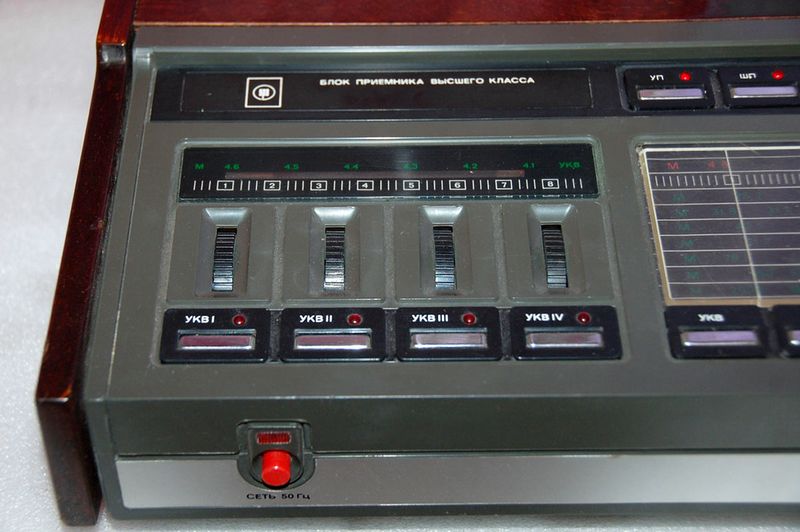 Файл:Wega004st21.jpg