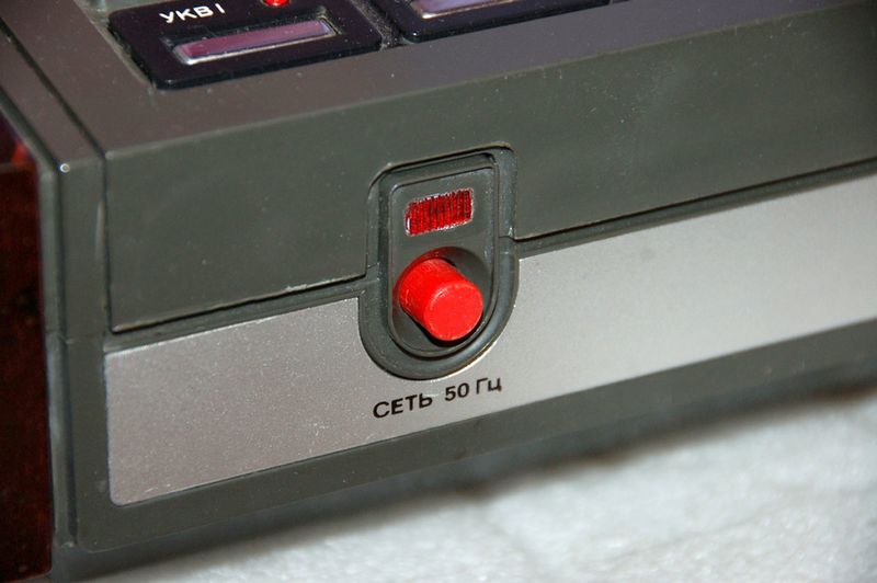 Файл:Wega004st24.jpg
