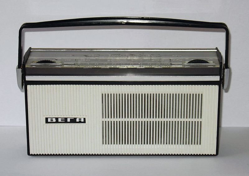 Файл:Wega1.jpg