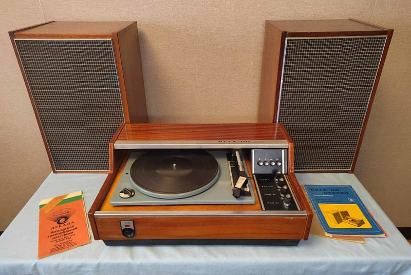 Файл:Wega101sr2.jpg