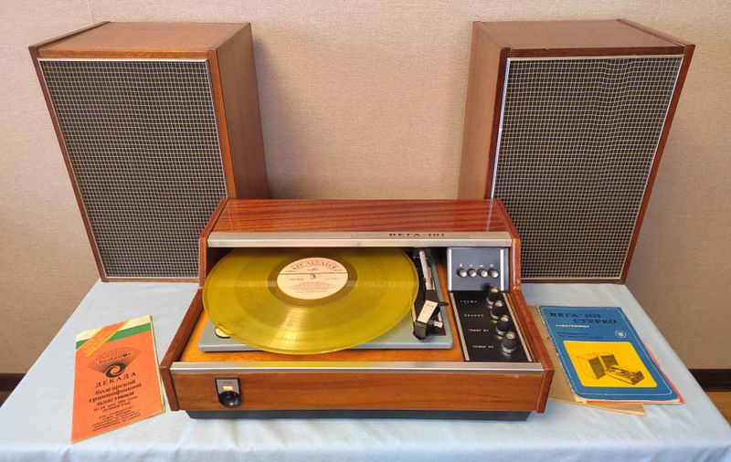 Файл:Wega101sr3.jpg