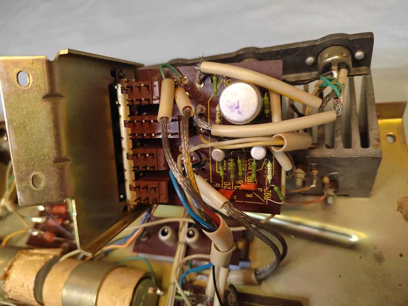 Файл:Wega101sr7.jpg