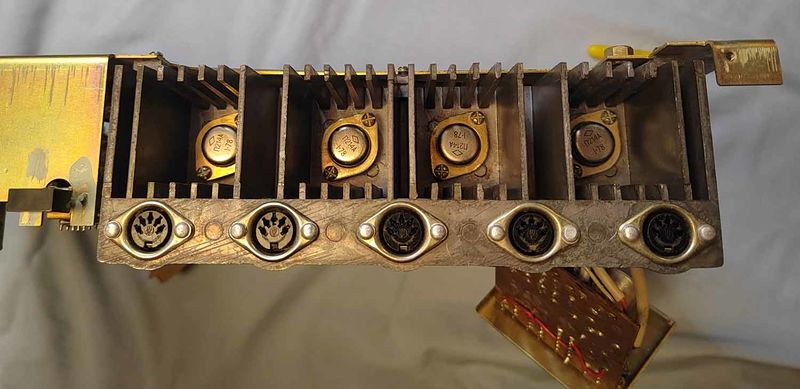 Файл:Wega101sr8.jpg