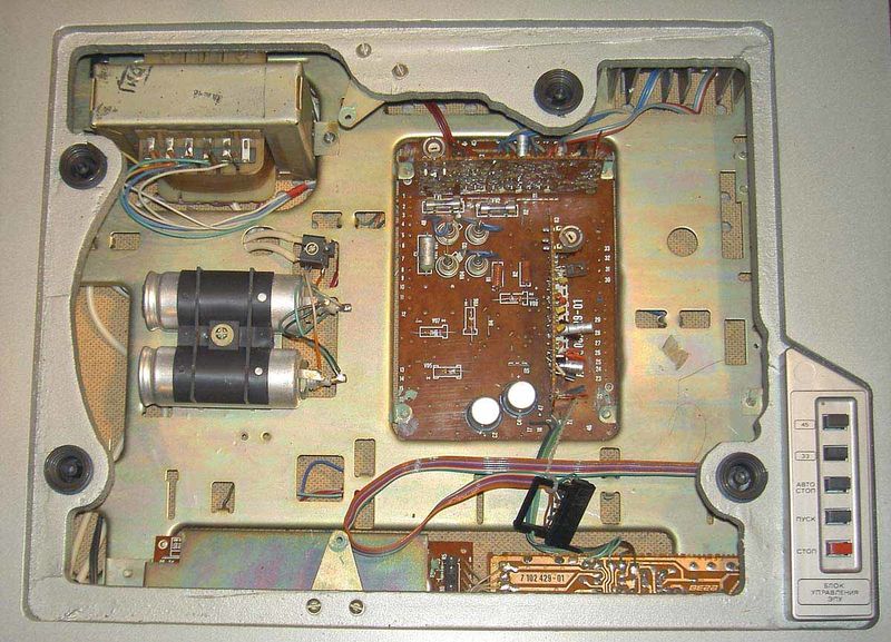 Файл:Wega109 16(4238).jpg