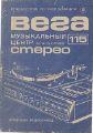 Миниатюра для версии от 16:35, 22 августа 2026