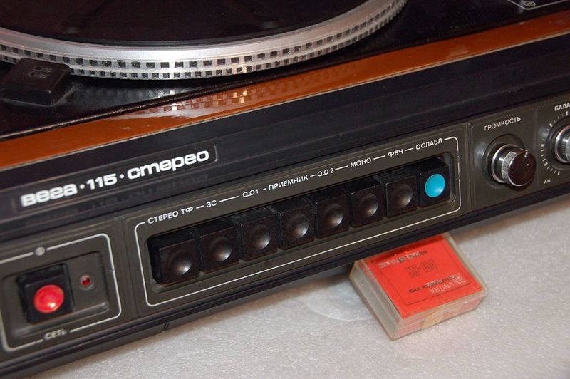 Файл:Wega115s07.jpg