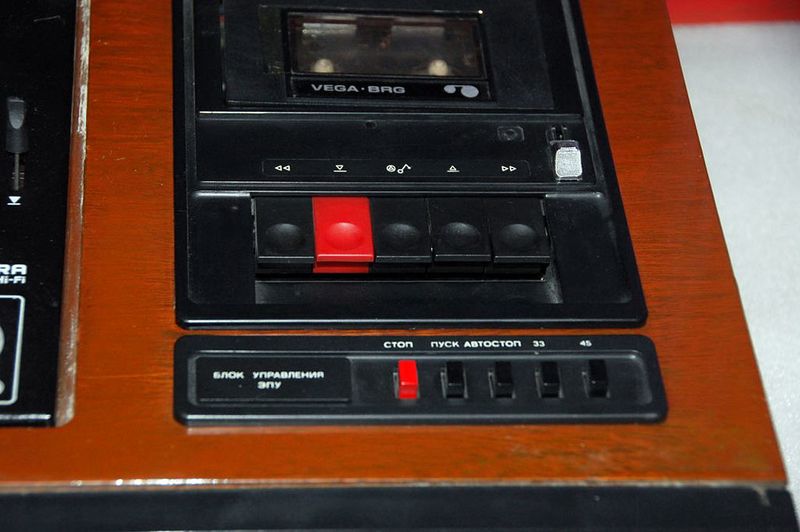Файл:Wega115s11.jpg