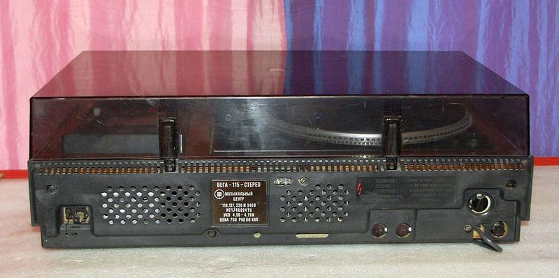 Файл:Wega115s12.jpg