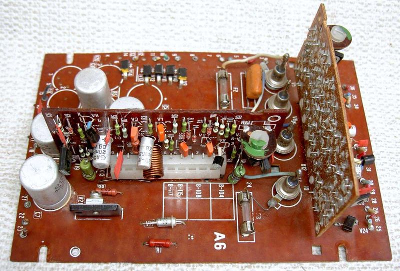 Файл:Wega117 07(894).jpg