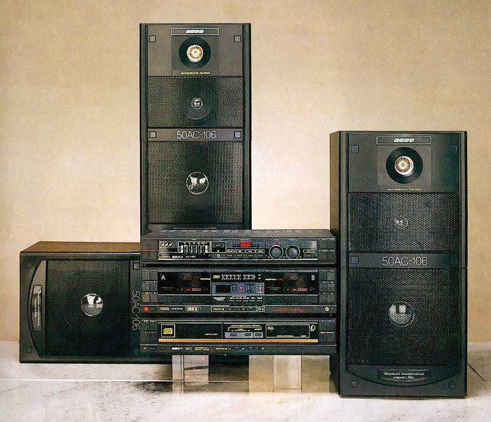 Файл:Wega122s4.jpg