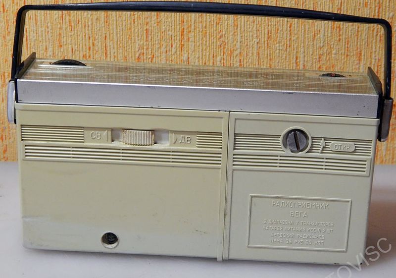Файл:Wega14.jpg