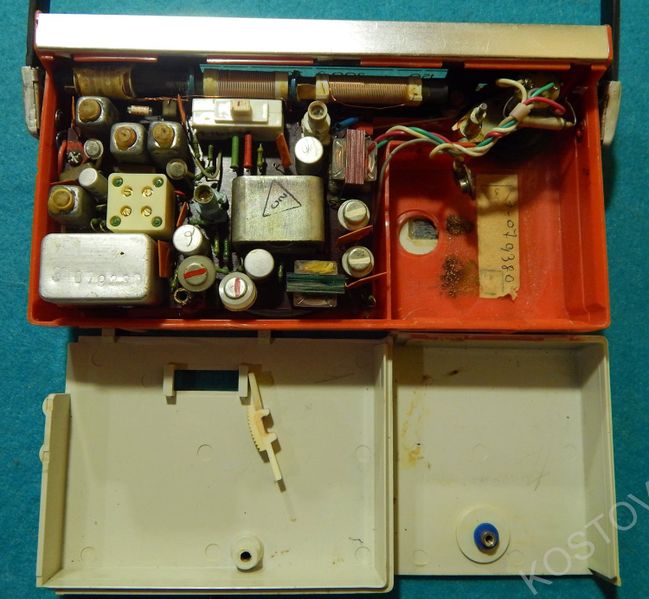 Файл:Wega19.jpg