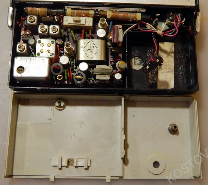 Файл:Wega20.jpg