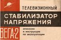 Миниатюра для версии от 09:01, 17 августа 2026