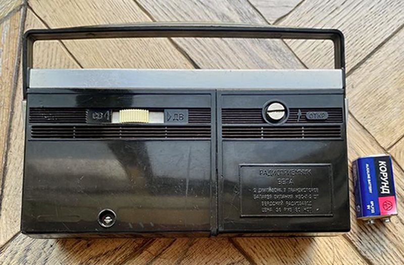 Файл:Wega3.jpg