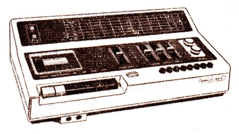 Файл:Wega324 3.jpg