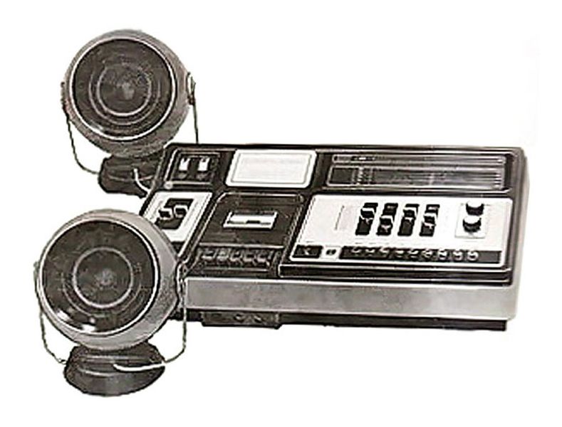 Файл:Wega325 2.jpg