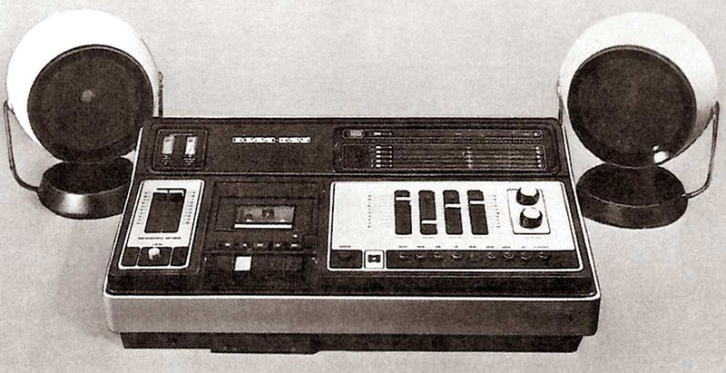 Файл:Wega325 3.jpg