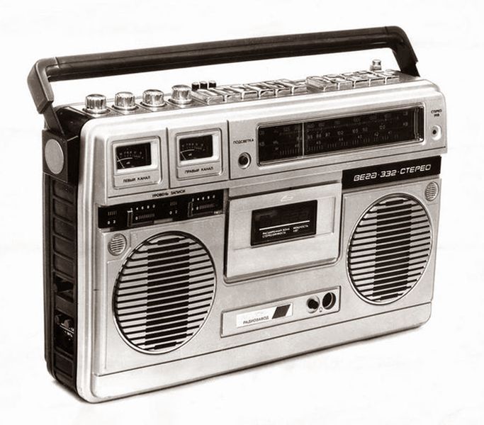 Файл:Wega328s15.jpg