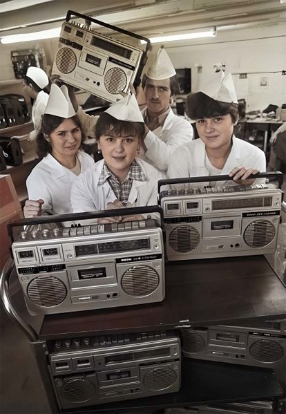 Файл:Wega328sr.jpg