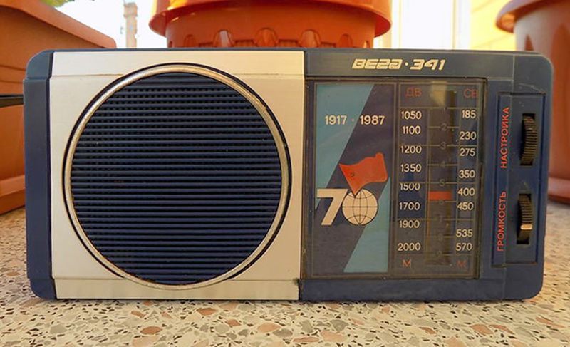 Файл:Wega341 24.jpg
