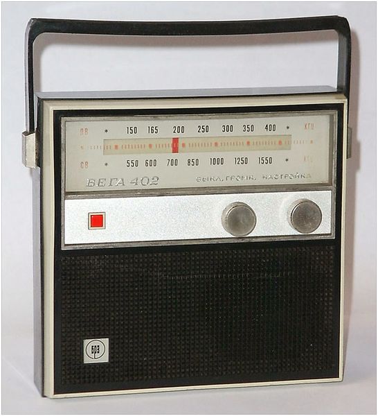 Файл:Wega402 0.jpg