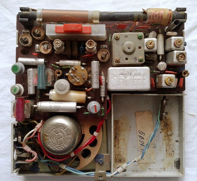Файл:Wega402 19.jpg