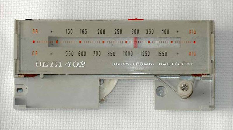 Файл:Wega402 25.jpg
