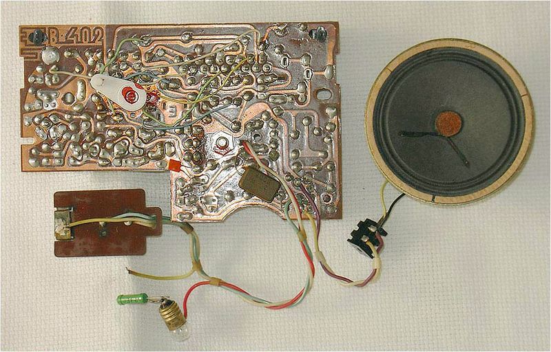 Файл:Wega402 28.jpg