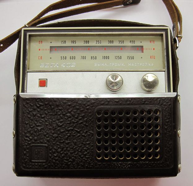 Файл:Wega402 3.jpg