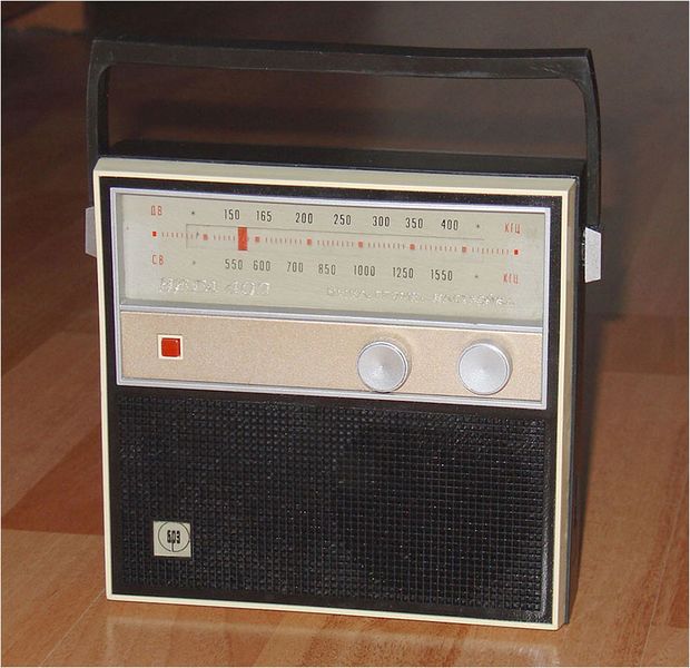 Файл:Wega402 4.jpg