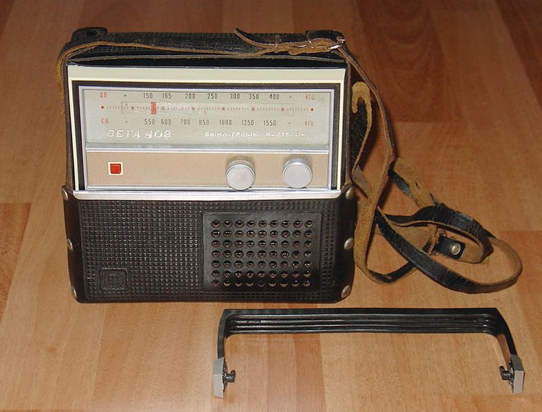 Файл:Wega402 5.jpg