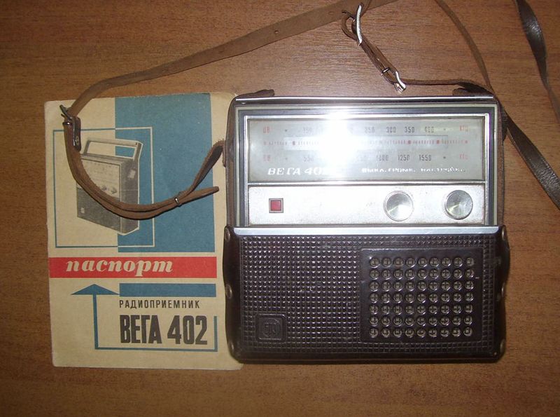 Файл:Wega402 6.jpg