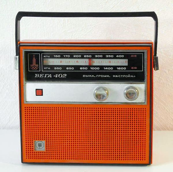 Файл:Wega402 7.jpg