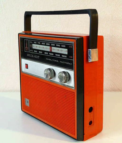 Файл:Wega402 9.jpg