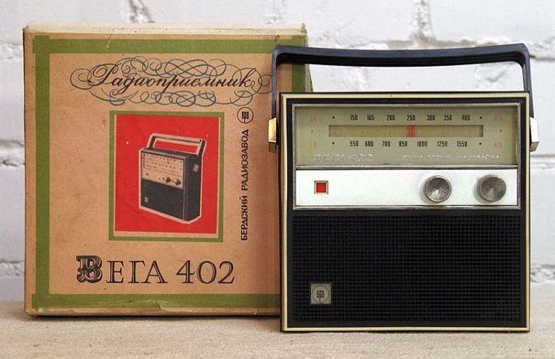 Файл:Wega402rek14.jpg