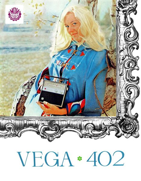Файл:Wega402rek4.jpg