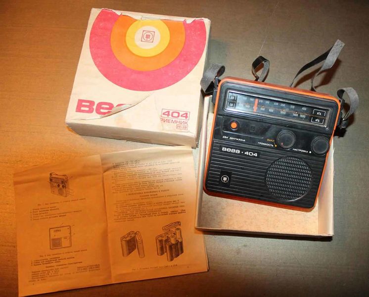 Файл:Wega404 16.jpg