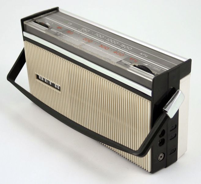 Файл:Wega5.jpg