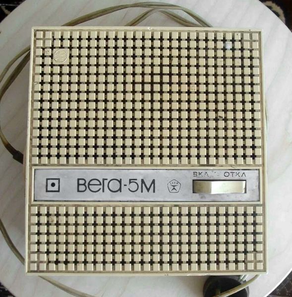 Файл:Wega5m 2.jpg