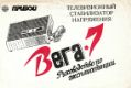 Миниатюра для версии от 09:09, 17 августа 2026