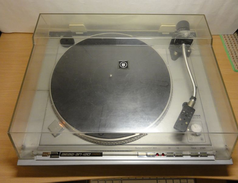 Файл:Wega ep120s09.jpg
