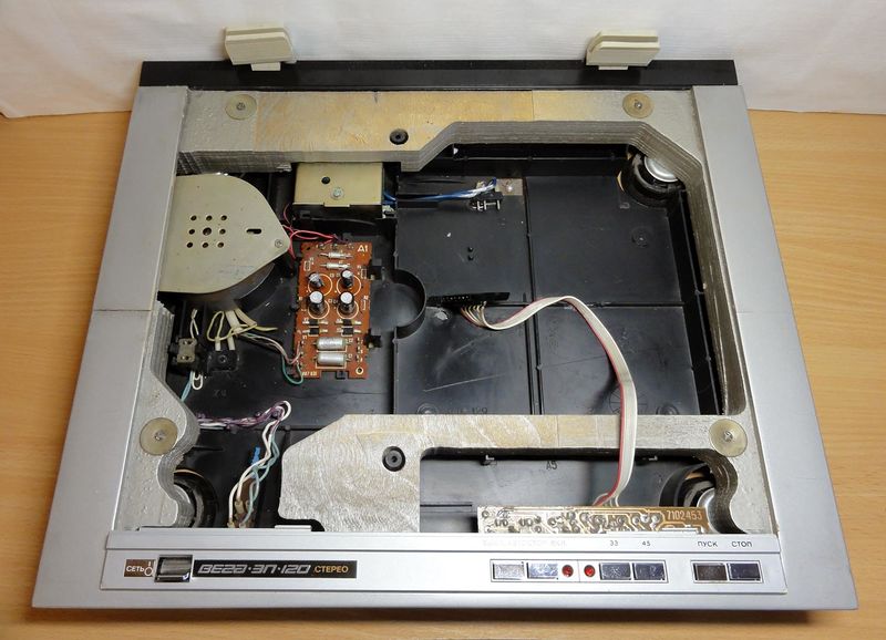 Файл:Wega ep120s10.jpg