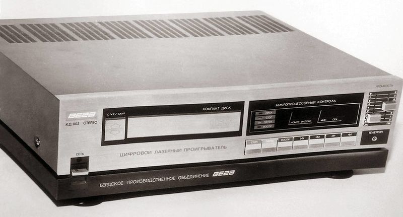 Файл:Wega kd002s.jpg